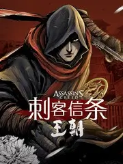 谈话综艺今夜不散场在线观看